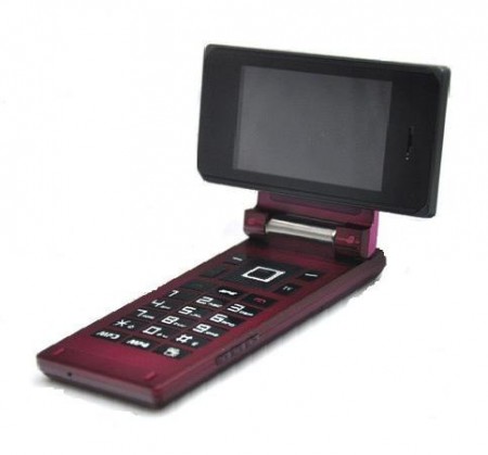 CELULAR F053 COM GPS SÓ 600,00 REAIS 